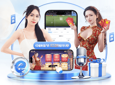 2026世界杯指定网站 @新初三，天津中考体育攻略请查收