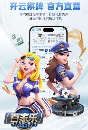 2026世界杯指定网站 乒乓球台转让合肥